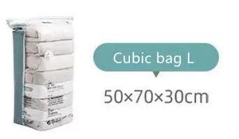 Bolsas de Almacenamiento al Vacío con Válvula – Sin Bomba, para Ropa y Edredones